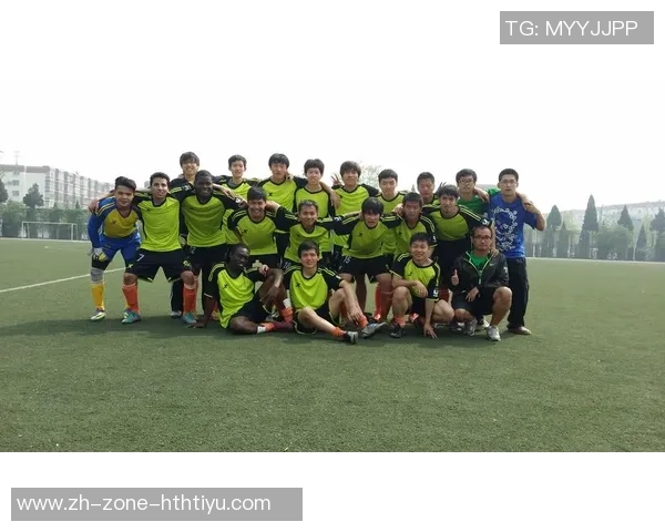 足球的状态与球队表现的关系探讨及未来发展趋势分析